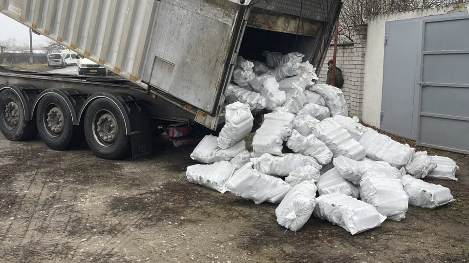 Fundraiser for fuel for a shelter in the Dnipropetrovsk region