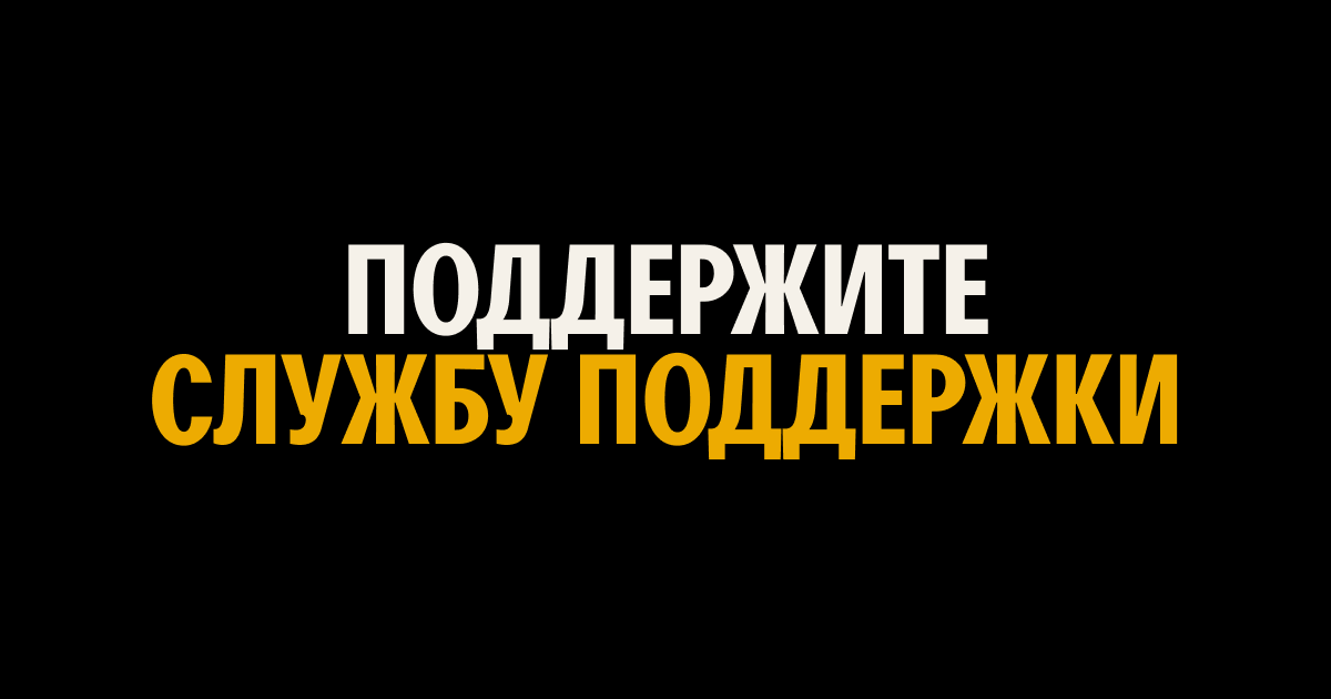 help.png